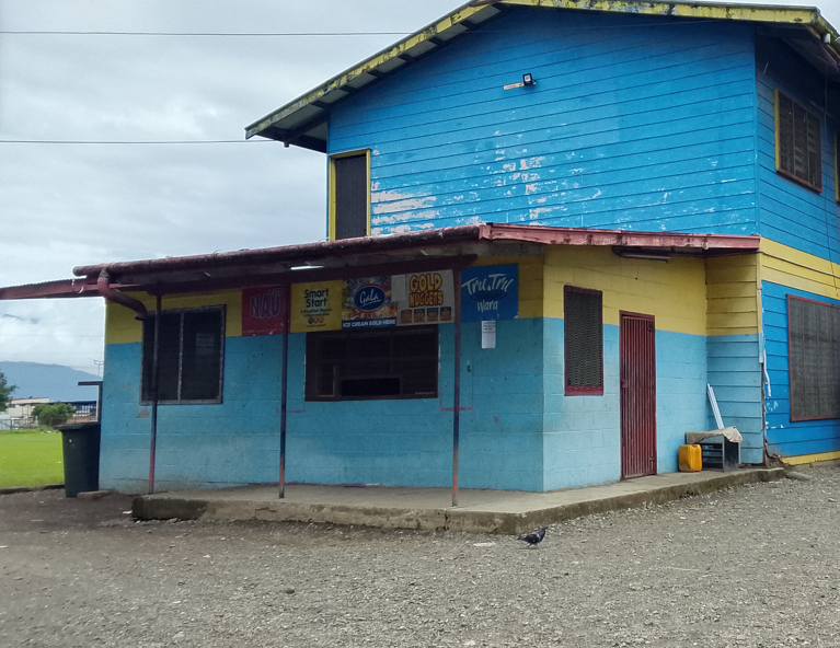 School Canteen